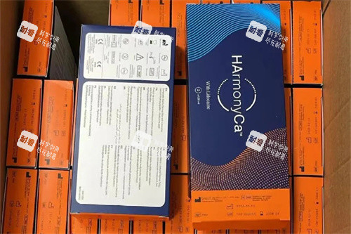 harmonyca美神针内外实物展示图.jpg