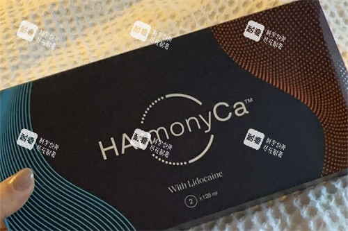 harmonyca美神针外包装盒子展示.jpg