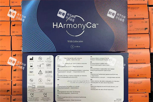 harmonyca美神针包装前后展示图.jpg