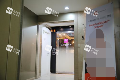 韩国mauve整形外科入口环境.JPG