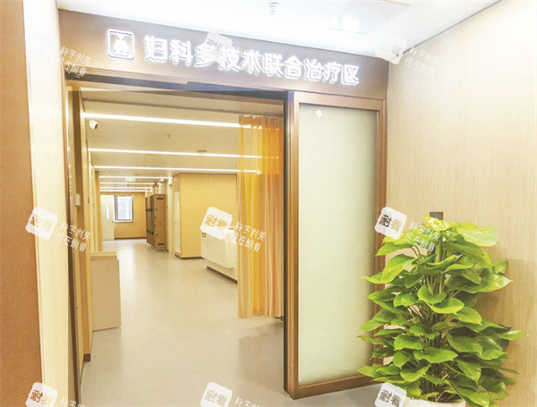 沈阳沈大医院治疗区.jpg 沈阳沈大医院治疗区.jpg
