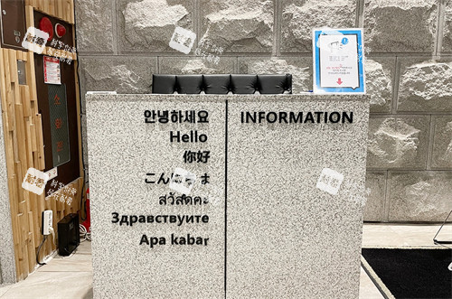 韩国clubmiz lamiche医院服务台.jpg 韩国clubmiz lamiche医院服务台.jpg