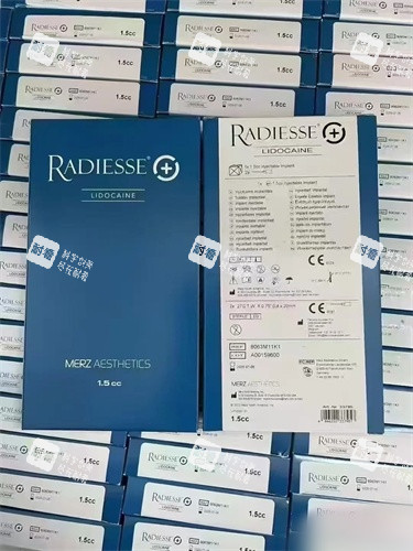 Radiesse瑞德喜微晶瓷外包装.jpg Radiesse瑞德喜微晶瓷外包装.jpg
