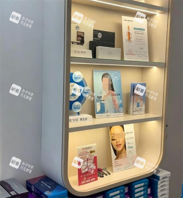 香港宸悦Cherish Aesthetic医疗美容环境图.jpg 香港宸悦Cherish Aesthetic医疗美容环境图.jpg