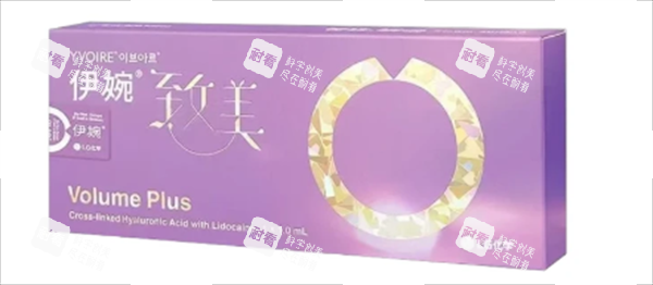 伊婉致美玻尿酸外包装.png 伊婉致美玻尿酸外包装.png