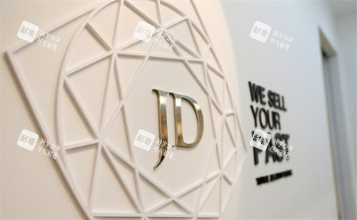 韩国JD抗衰中心LOGO.jpg 韩国JD抗衰中心LOGO.jpg