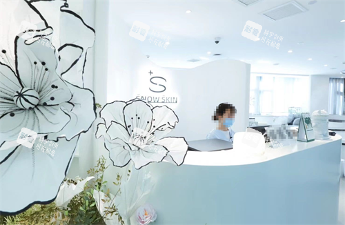 昆明白雪皮肤科前台.png 昆明白雪皮肤科前台.png