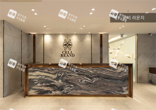 韩国cellreand皮肤科前台环境.jpg 韩国cellreand皮肤科前台环境.jpg