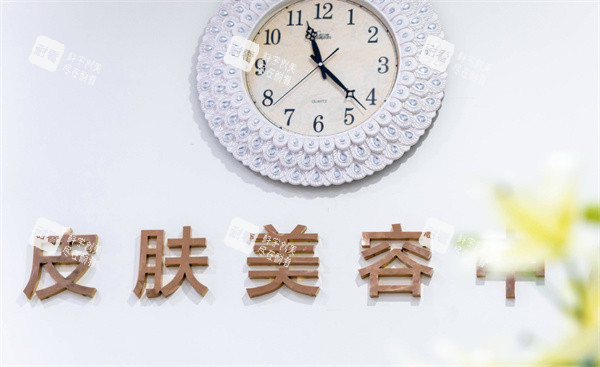 唐山煤医尚美医疗美容皮肤美容中心.jpg 唐山煤医尚美医疗美容皮肤美容中心.jpg