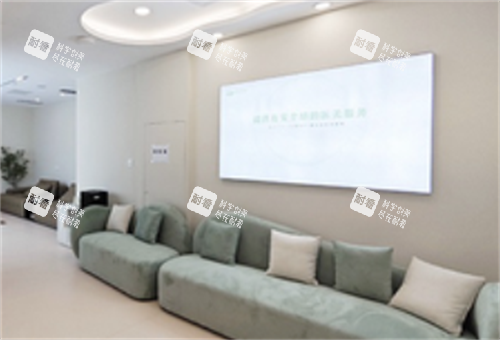 深圳清芙蓉整形等候区.png 深圳清芙蓉整形等候区.png