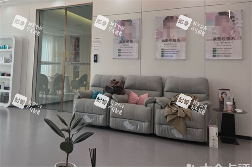 贵阳东序华榕序整形大厅图.png 贵阳东序华榕序整形大厅图.png