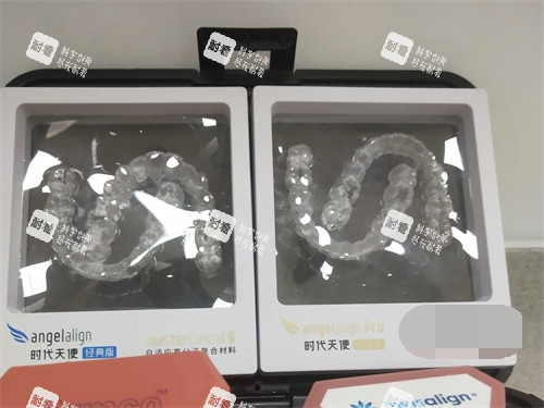 牙齿矫正牙套时代天使.jpg 牙齿矫正牙套时代天使.jpg