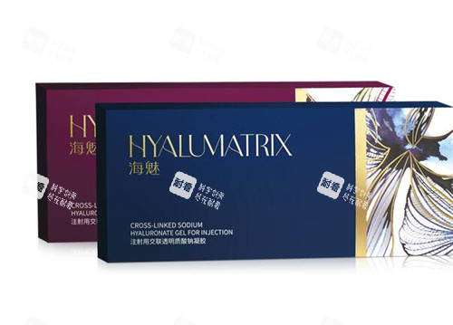 海魅玻尿酸材料图展示.jpg 海魅玻尿酸材料图展示.jpg