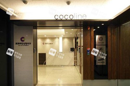 韩国Cocoline整形门口.jpg 韩国Cocoline整形门口.jpg