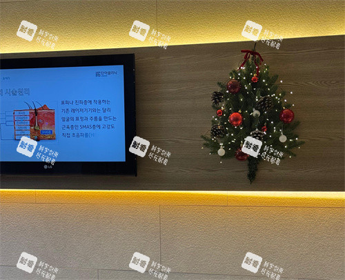 明洞丹雅皮肤科室内一角.jpg 明洞丹雅皮肤科室内一角.jpg