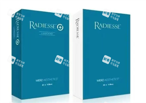 RADIESSE®瑞德喜微晶瓷包装.jpg RADIESSE®瑞德喜微晶瓷包装.jpg