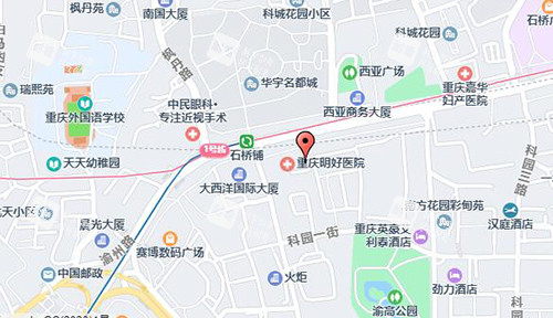 重庆明好医院口腔科地址.jpg 重庆明好医院口腔科地址.jpg