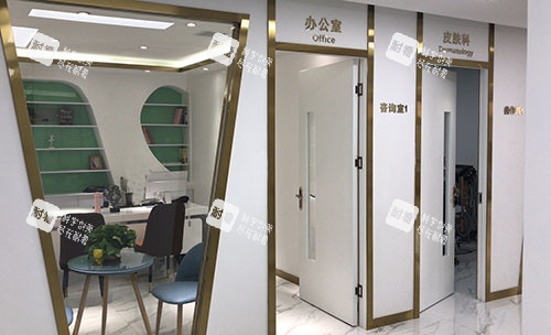 大同圣莲心医疗美容整形术前商谈室.jpg 大同圣莲心医疗美容整形术前商谈室.jpg