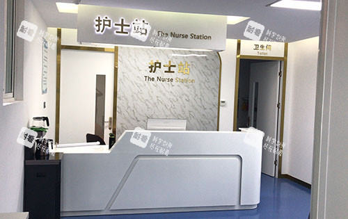 大同圣莲心医疗美容护士站.jpg 大同圣莲心医疗美容护士站.jpg
