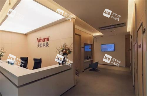 湖州曙光整形内部环境图.png 湖州曙光整形内部环境图.png