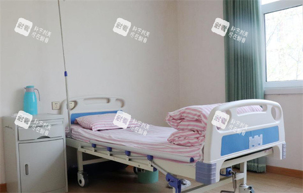 邢台遇见美整形病床.jpg 邢台遇见美整形病床.jpg