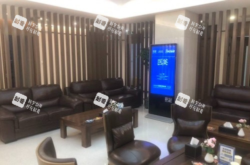 青岛伊美尔整形休息区.JPG 青岛伊美尔整形休息区.JPG