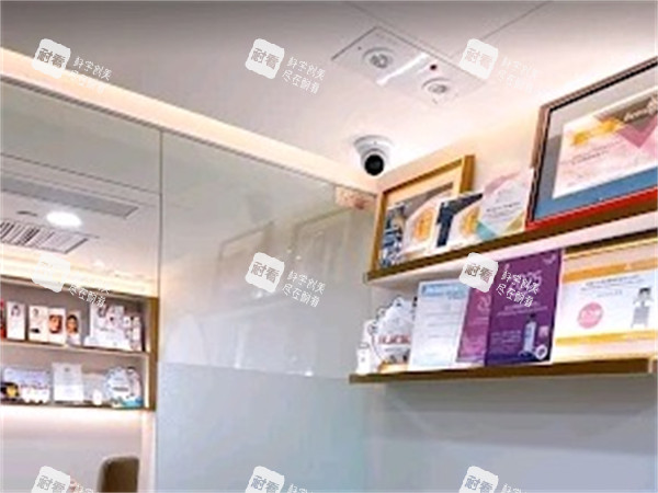 香港全之妍医美证书展示 香港全之妍医美证书展示