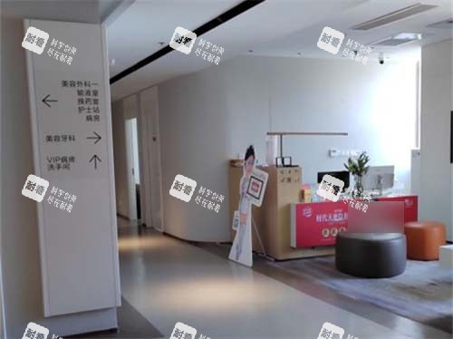 厦门欧菲口腔服务台.jpg 厦门欧菲口腔服务台.jpg