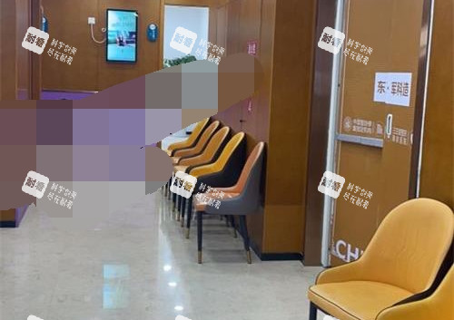 重庆军科整形医院走廊环境.jpg 重庆军科整形医院走廊环境.jpg