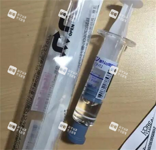 天倍水光注射照片展示图.jpg 天倍水光注射照片展示图.jpg
