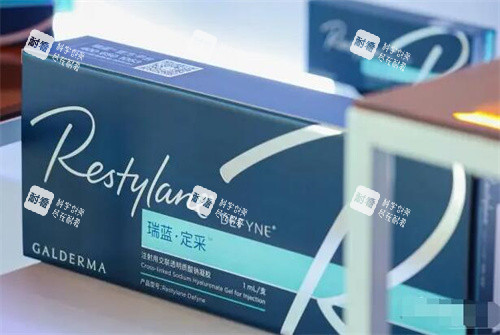 瑞蓝定采玻尿酸如何.jpg 瑞蓝定采玻尿酸如何.jpg