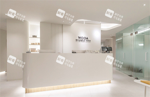 韩国wooa整形前台.jpg 韩国wooa整形前台.jpg