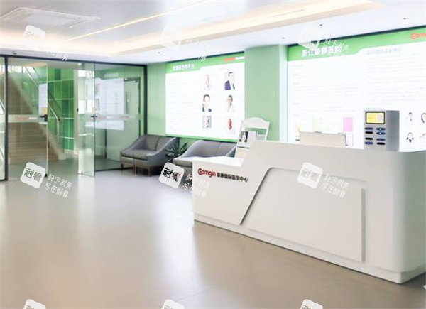 杭州康静医院室内一角.png