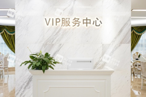 长沙雅美整形VIP服务中心.JPG 长沙雅美整形VIP服务中心.JPG