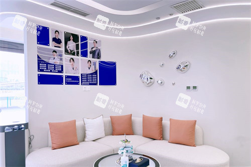 北京张菡丽格医疗美容休息区.jpg 北京张菡丽格医疗美容休息区.jpg