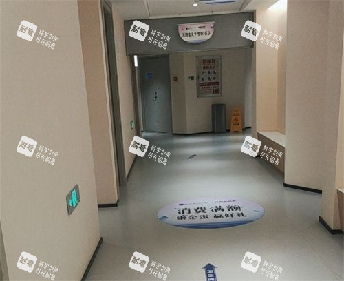 福州美琳达医疗美容走廊环境.jpg 福州美琳达医疗美容走廊环境.jpg