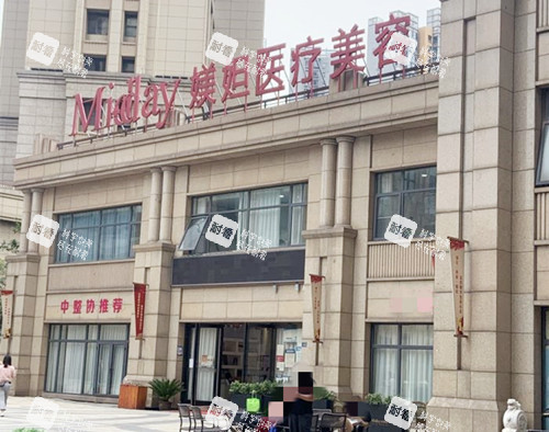 武汉媄妲医疗美容门口环境.jpg 武汉媄妲医疗美容门口环境.jpg