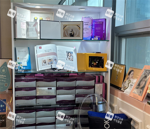 韩国healiv皮肤科新沙店乔雅登展示.jpg