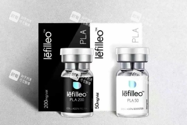 Lefilleo丽菲欧童颜针.jpg Lefilleo丽菲欧童颜针.jpg