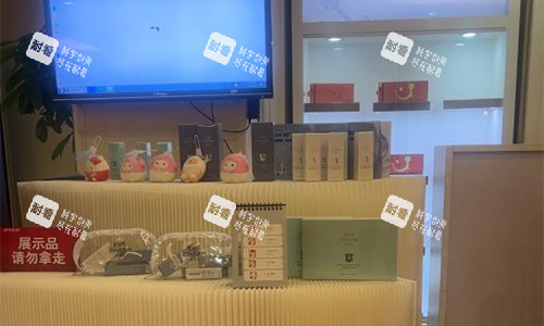 无锡施尔美医疗美容展示区.jpg 无锡施尔美医疗美容展示区.jpg