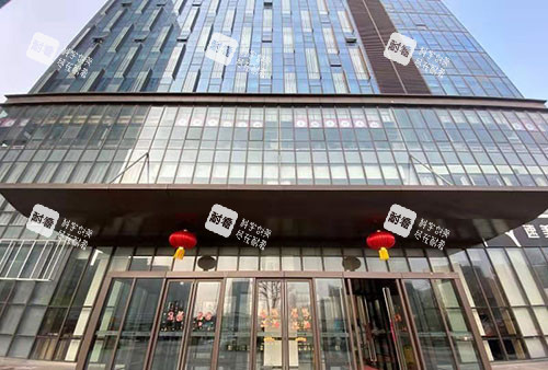 合肥伊美辰整形大楼外景图.jpg
