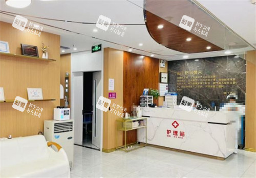 济南爱容整形护士站环境图.jpg 济南爱容整形护士站环境图.jpg