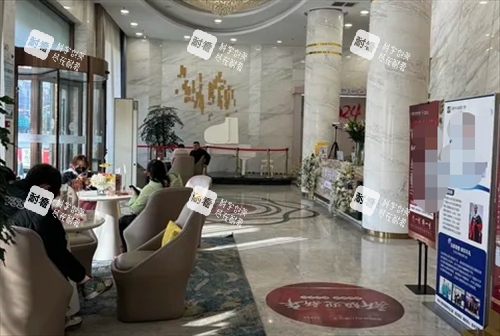 合肥华美整形大厅.png
