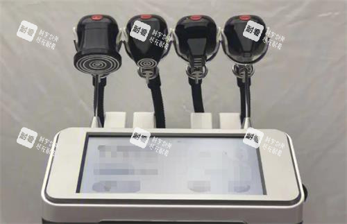 3D相控射频示意图.png
