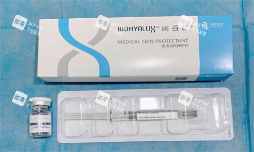 润百颜水光注射图.png