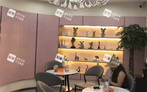新疆库车格美医美接待区.png
