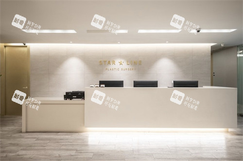 韩国starline整形外科前台环境.jpg 韩国starline整形外科前台环境.jpg