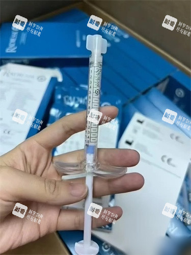 Radiesse瑞德喜微晶瓷针剂.jpg