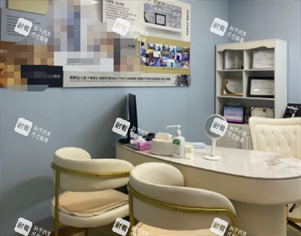 长沙雅美医疗美容面诊区图.png