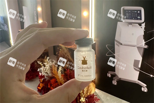 遮百赫魔法遮光瓶水光实物展示.jpg 遮百赫魔法遮光瓶水光实物展示.jpg